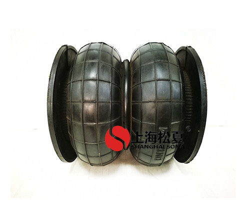 橡膠<a href='http://m.shimaoquan.com/' target='_blank'><u>空氣彈簧</u></a>