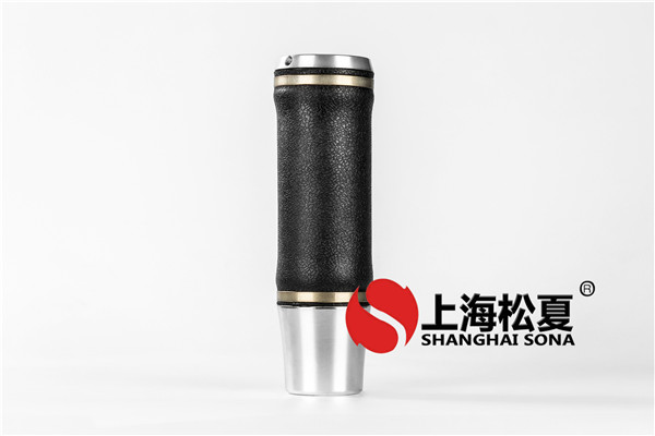 <a href='http://m.shimaoquan.com/' target='_blank'><u>空氣彈簧</u></a>