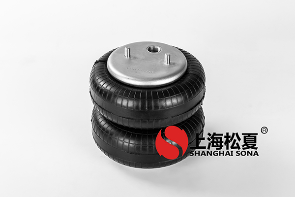 雙層JBF203/230橡膠<a href='http://m.shimaoquan.com/' target='_blank'><u>空氣彈簧</u></a>介紹