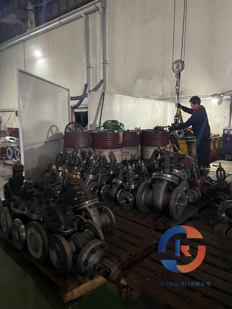 上?？ㄋ贡乳y門(mén)有限公司擁有集科研、設(shè)計(jì)制造、銷(xiāo)售服務(wù)于一體的綜合性企業(yè)。主要產(chǎn)品：閘閥，截止閥，止回閥，安全閥，疏水閥，隔膜閥，減壓閥，球閥，柱塞閥，蝶閥，防爆閥門(mén)，電動(dòng)閥門(mén)，氣動(dòng)閥門(mén)，水力控制閥，化工通用閥門(mén)等，閥門(mén)可采用手動(dòng)、電動(dòng)、齒輪傳動(dòng)、氣動(dòng)等各種驅(qū)動(dòng)裝置。咨詢(xún)電話(huà)：17317980153（微信同號(hào)）