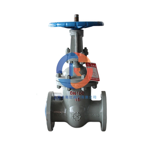 氣動法蘭閘閥構(gòu)造特點有哪些？