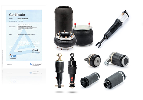 什么是<a href='http://m.shimaoquan.com/' target='_blank'><u>空氣彈簧</u></a>？它的用途是什么？ 