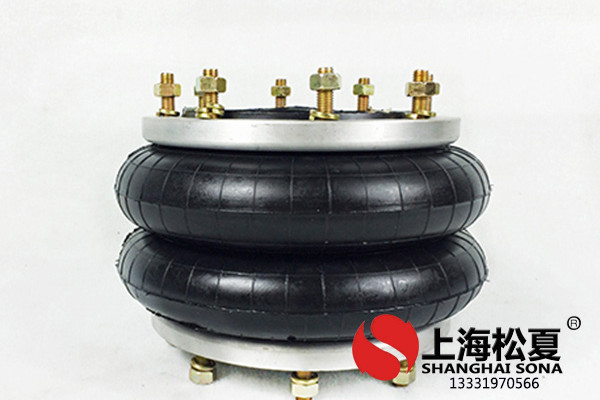 橡膠空氣彈簧的基本概念與結(jié)構(gòu)方式有什么區(qū)別？
