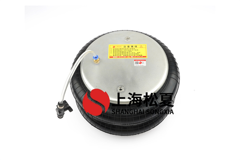 囊式<a href='http://m.shimaoquan.com/' target='_blank'><u>空氣彈簧</u></a>的設(shè)計方案